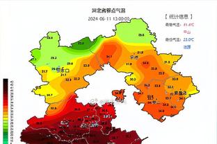 土耳其杯-青年联合vs特拉布宗体育，吴少聪首发出场